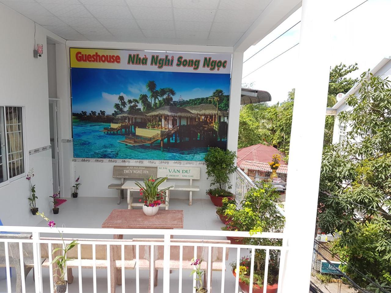Song Ngoc Guesthouse Phu Quoc Exterior foto